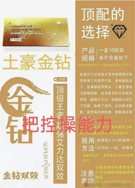 图片.png