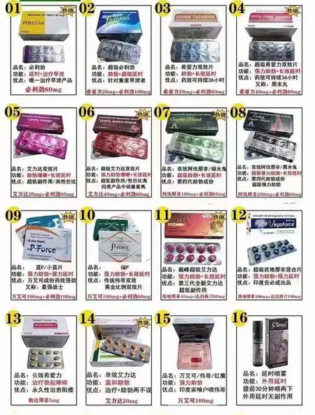 图片.png